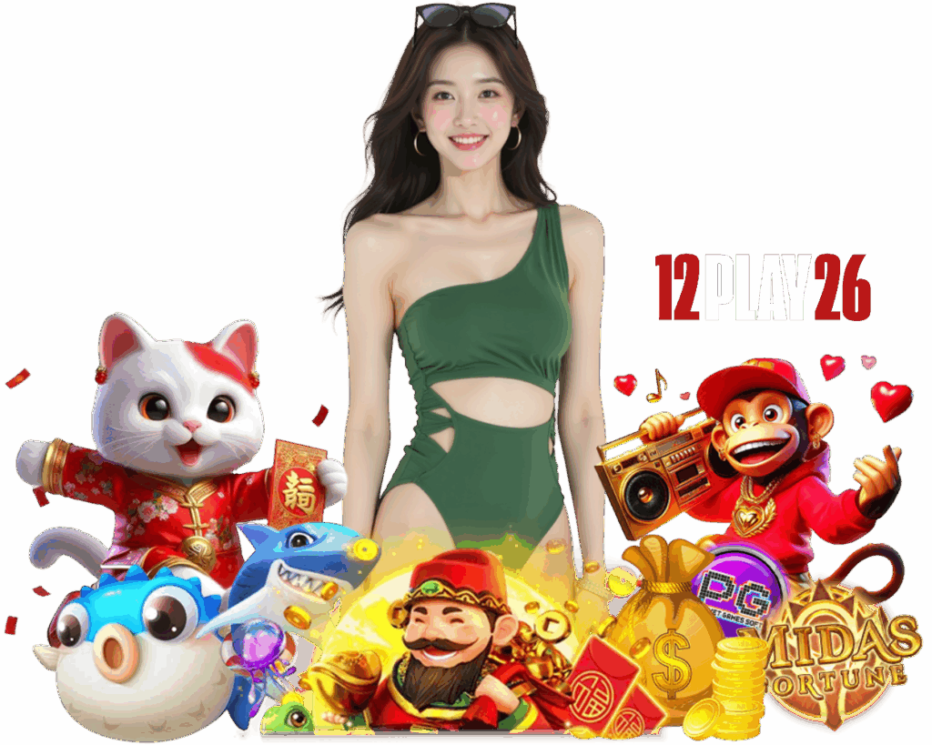 12PLAY สล็อต 